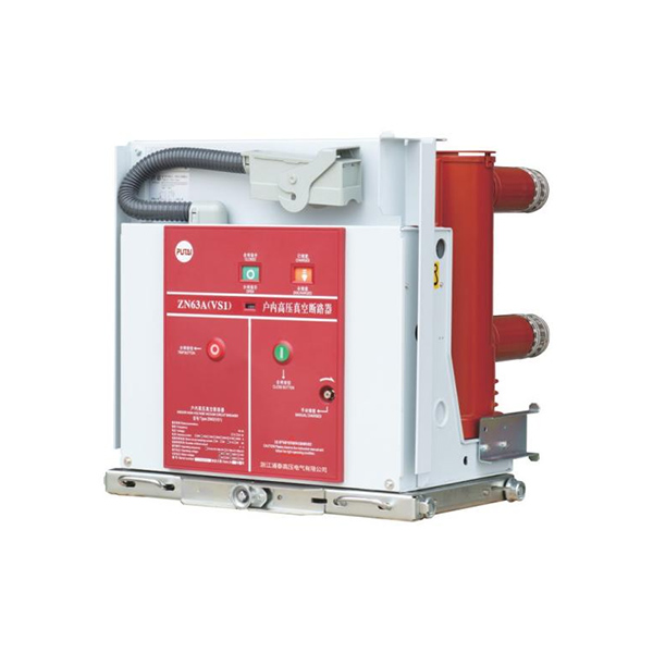 ZN63(S1)-12 series indoor trolley type high voltage vacuum circuit breaker