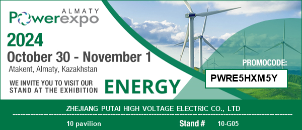 2024 Kazakhstan International Power Energy Expo